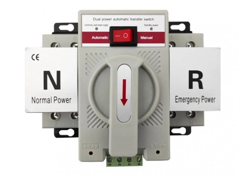 Hegel Transfer Switch Büyük 220V-220V 63A