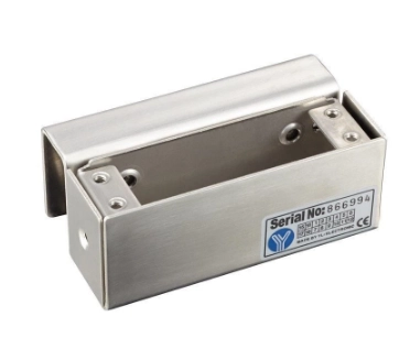ZKSoftware BBK-700 Selenoid Kilit Karşılığı Bağlantısı