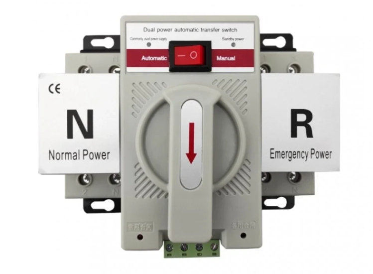 Hegel Transfer Switch Büyük 220V-220V 63A