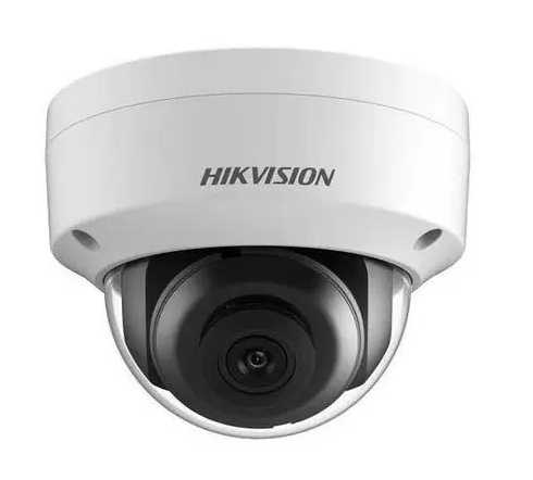 Hıkvısıon DS-2CD1723G0-IZS 2Mp 2.8-12Mm Motorıze Lens 30Mt Ir Ip Dome Kamera