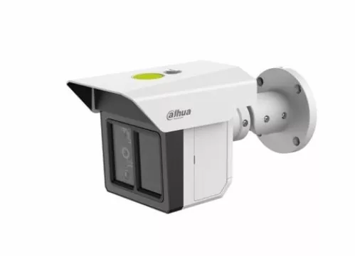 Dahua IPC-MFW5241T2-E3-ASE-0360/1200/2500B ıp 2 mp bullet kamera
