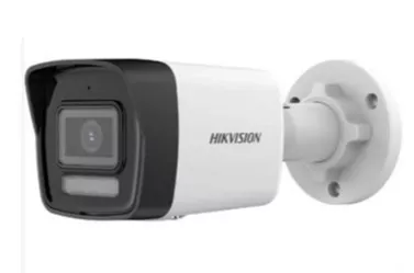 Hıkvısıon Ds-2cd1041g2-lıuf 4mp 4mm 20 Metre Smart Hybrıd Lıght İnsan Algılama Dahili Mikrofon Bullet Ip Kamera